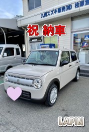 LAPIN納車